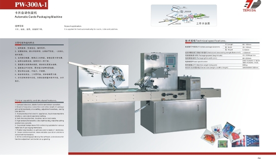 Automatic Card Packing Machine Compact Structure Horizontal Bagging Machine