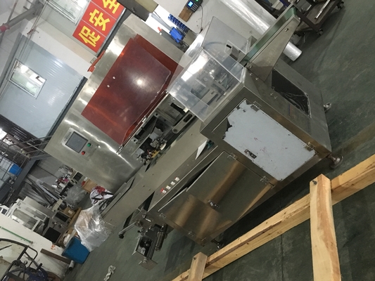Durable Multi Function Packing Machine New Technology Patent Certification